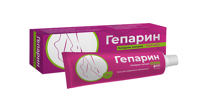 Гепарин натрия